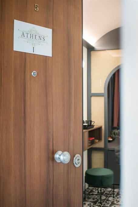 Athens Luxury Rooms I المظهر الخارجي الصورة